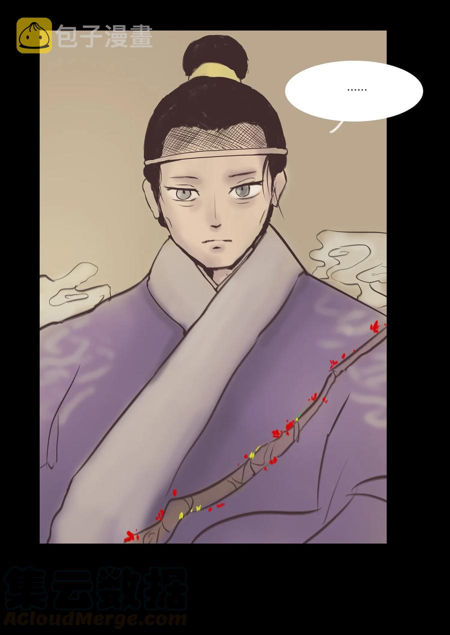 038 替身44