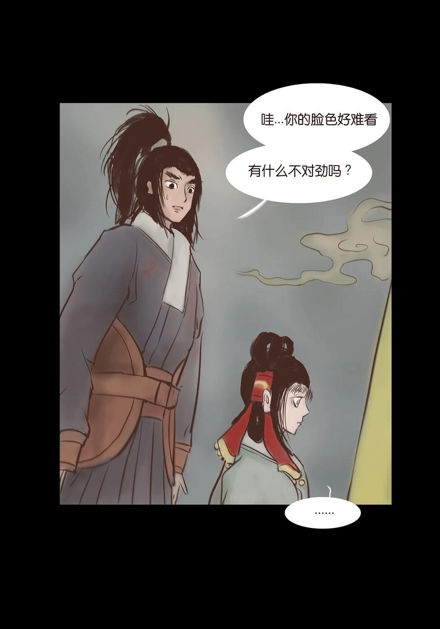 047 僧院15