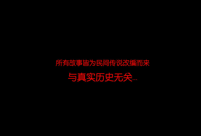 015 傀儡53