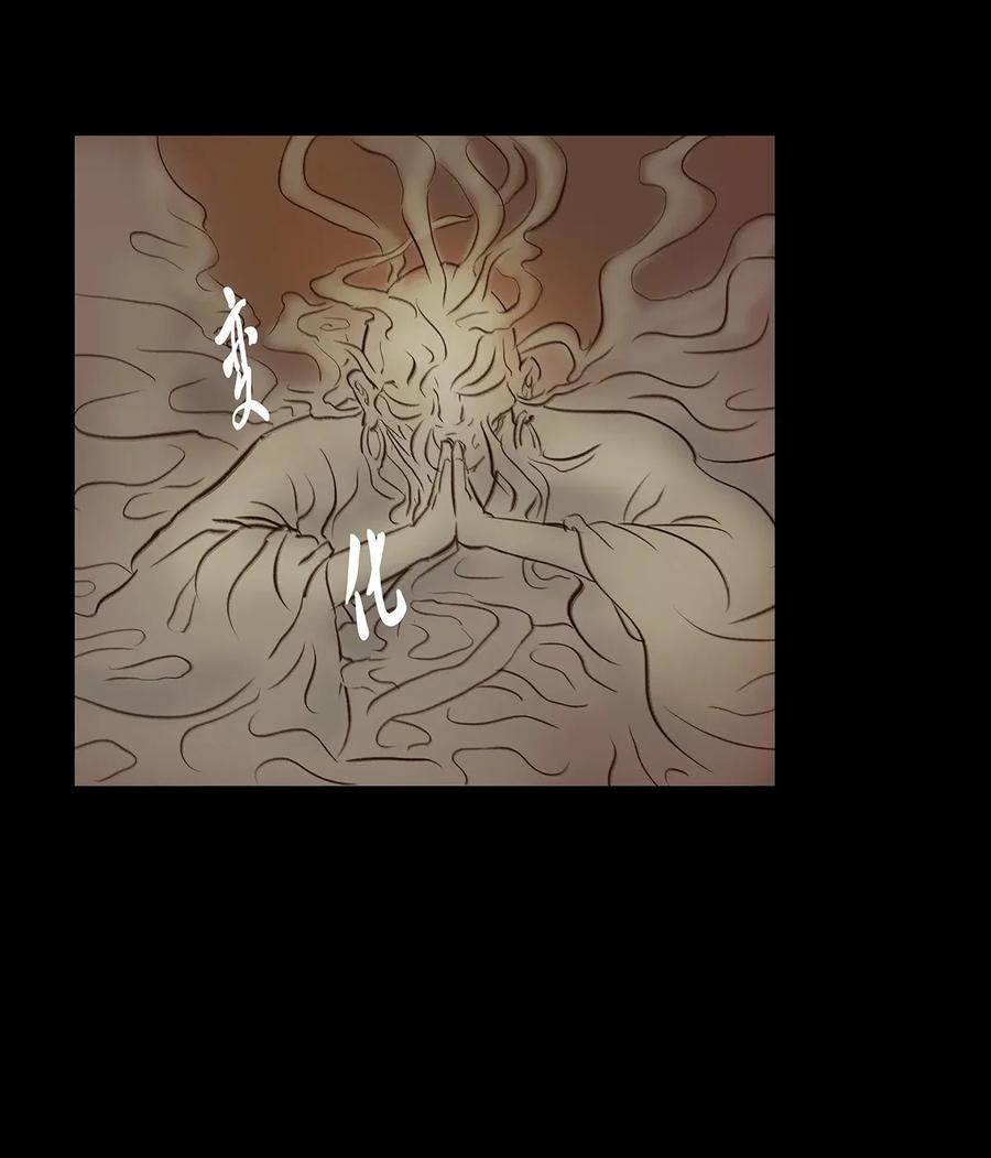 052 宝珠9