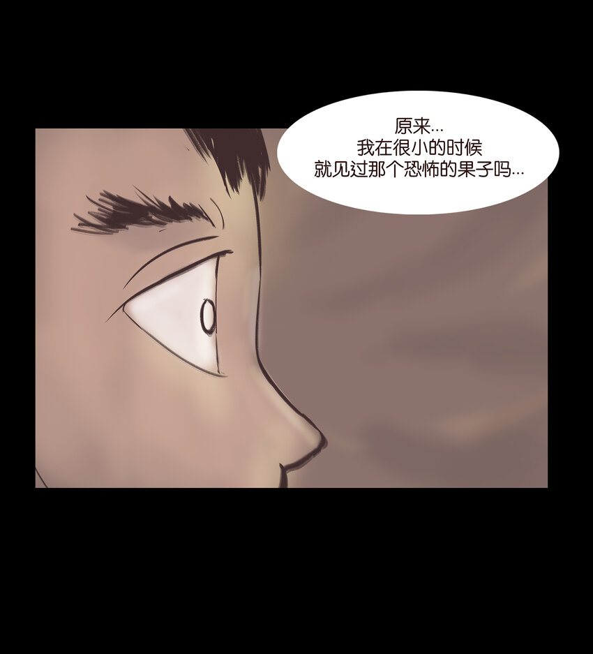 019 太岁11