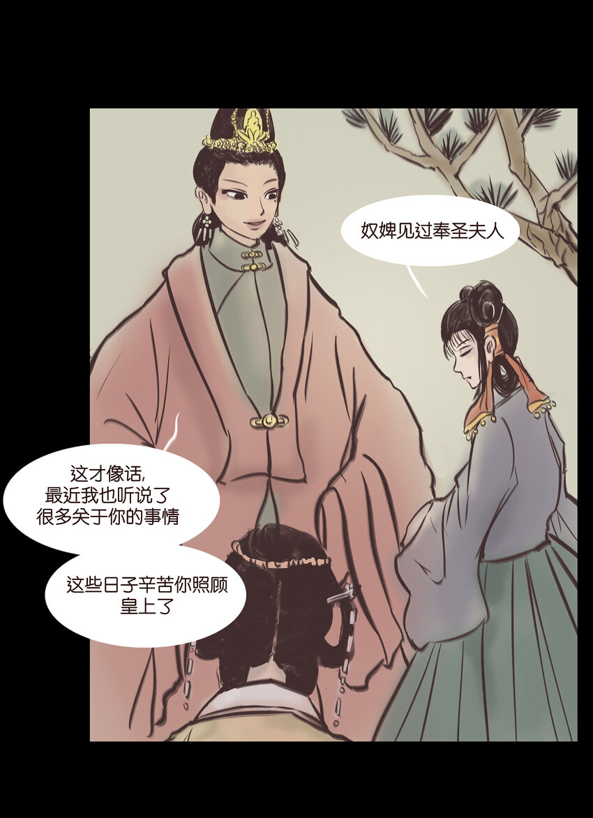 020 钥匙16