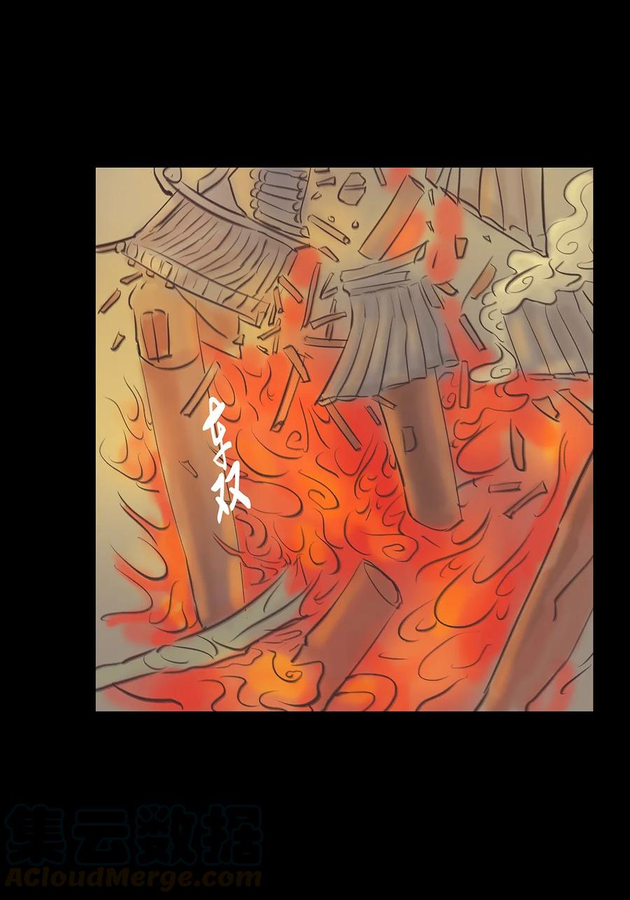 043 盲目24