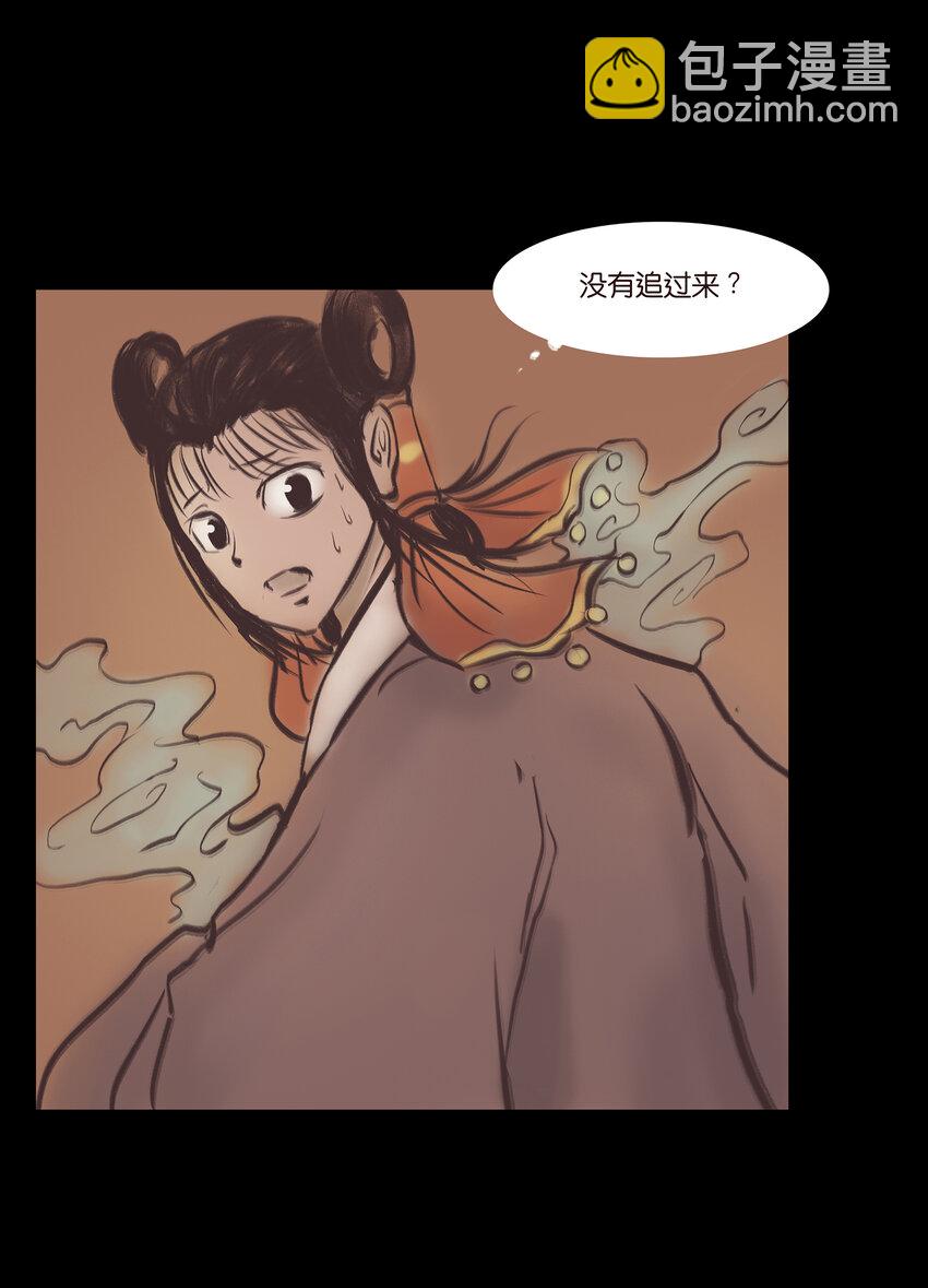 022 阵法39