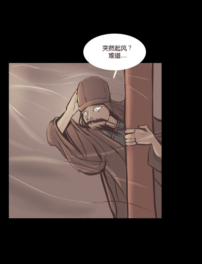 017 梦死13