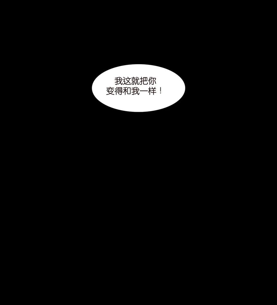 037 子嗣45