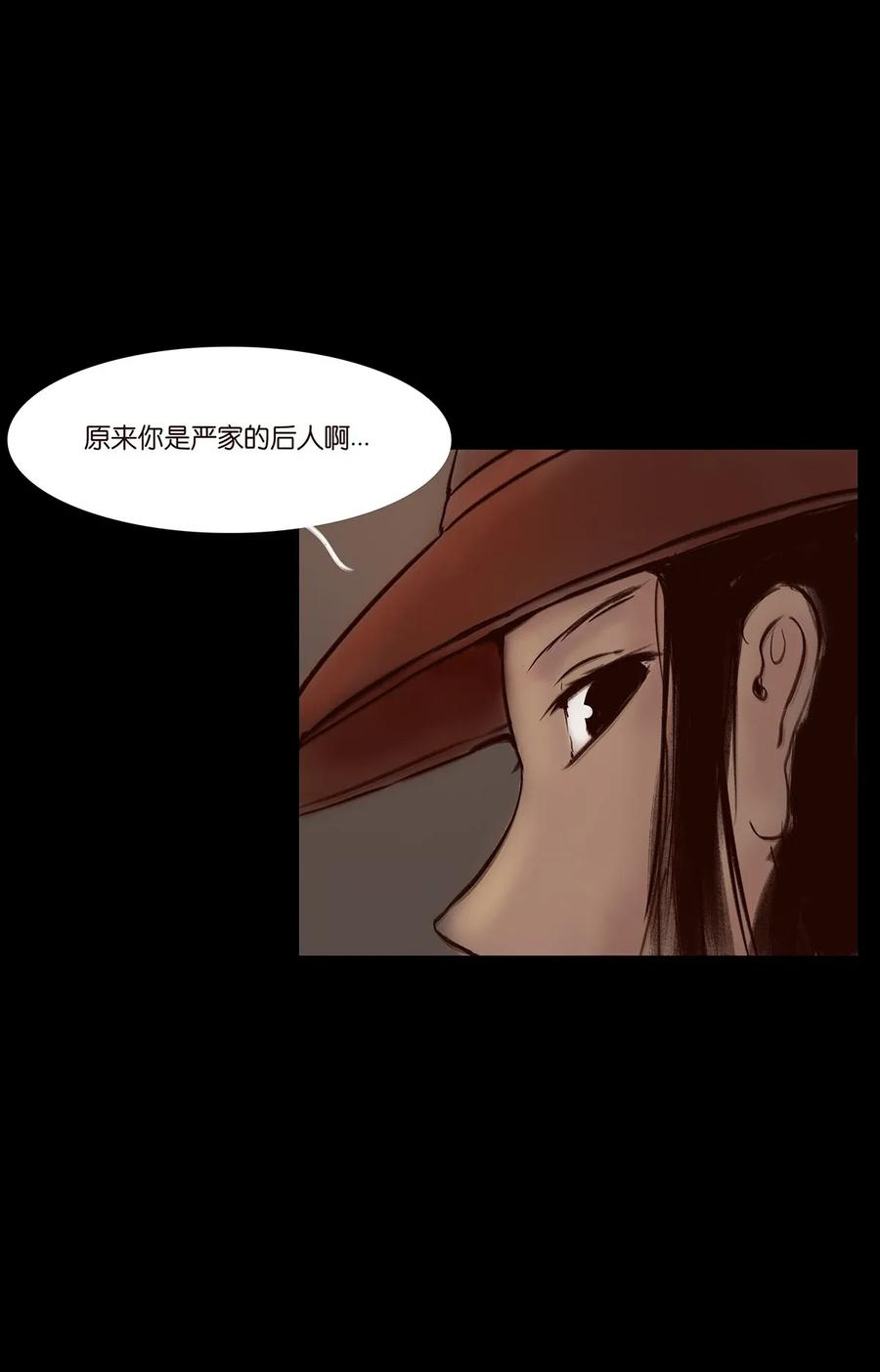 052 宝珠34