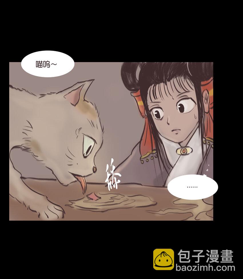 018 师父30