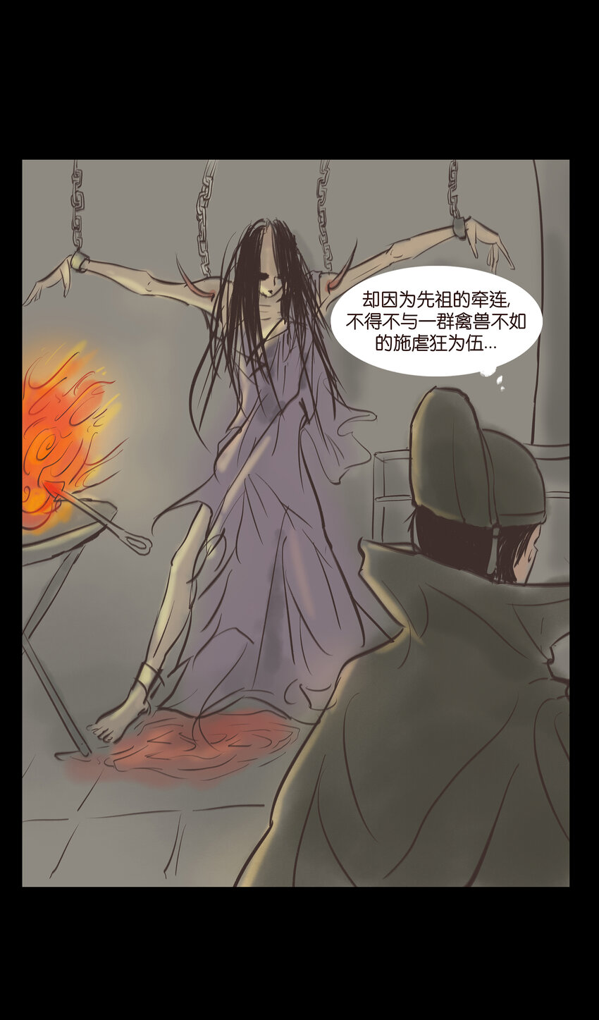 005 狸猫10