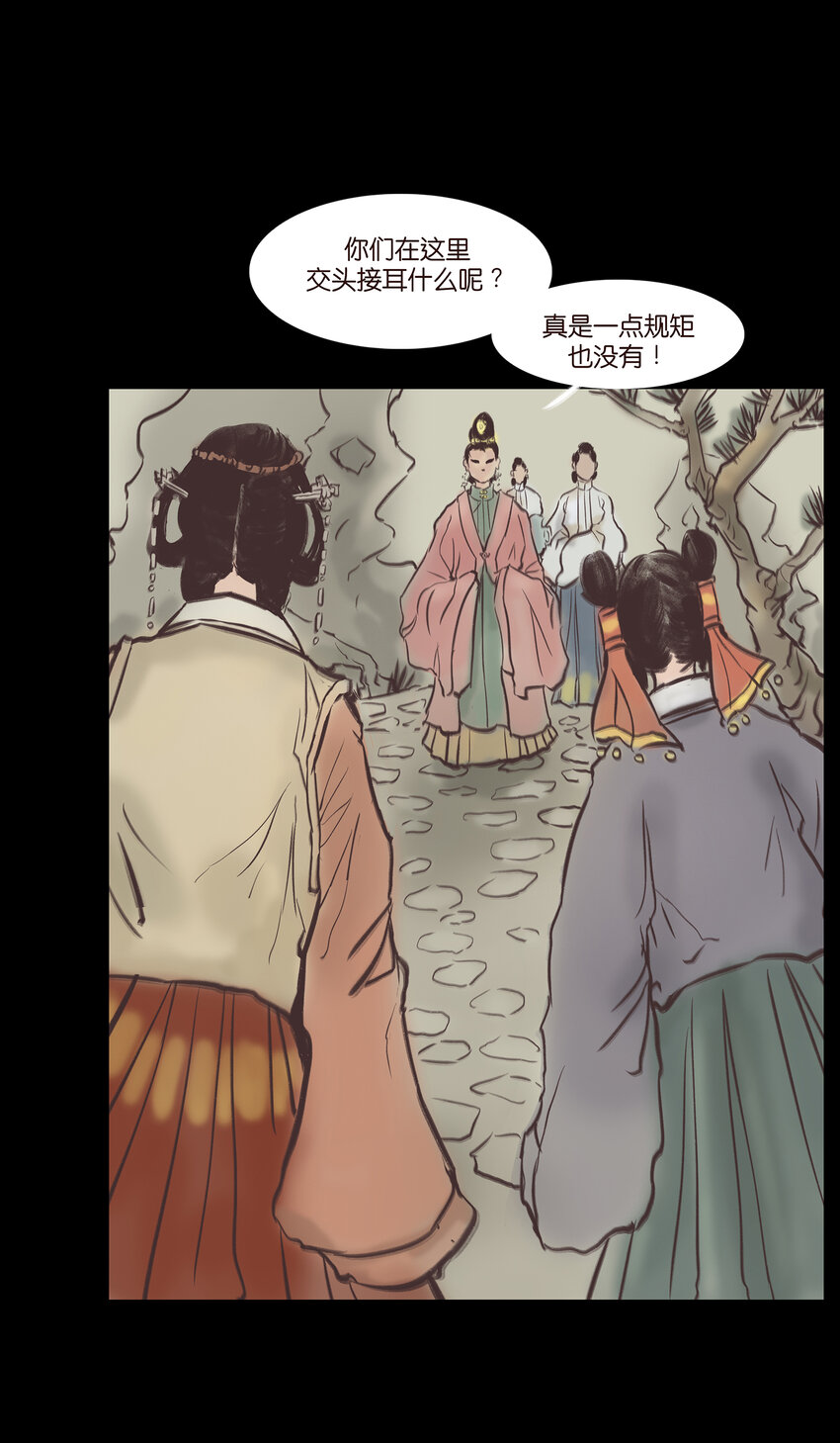 020 钥匙12
