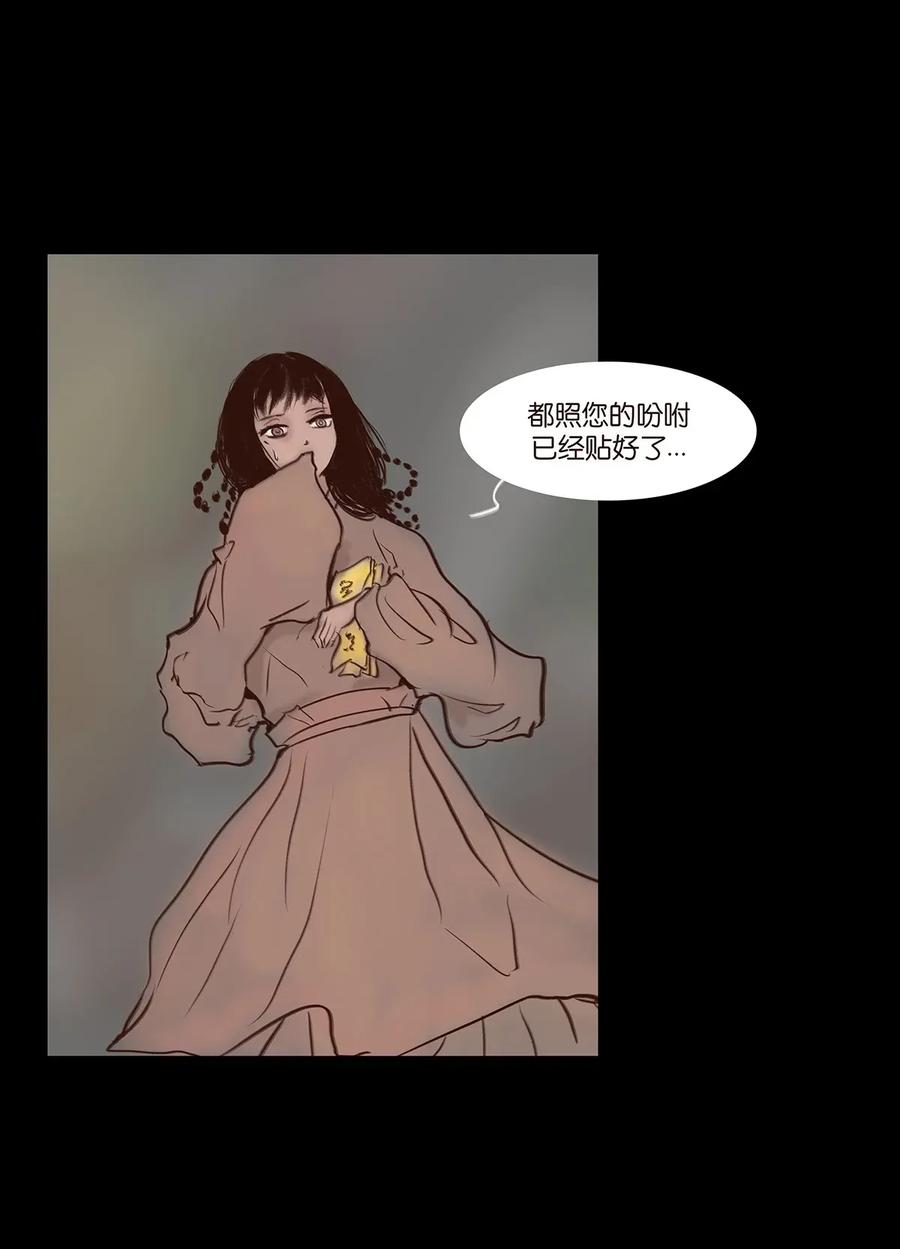 060 五轮22
