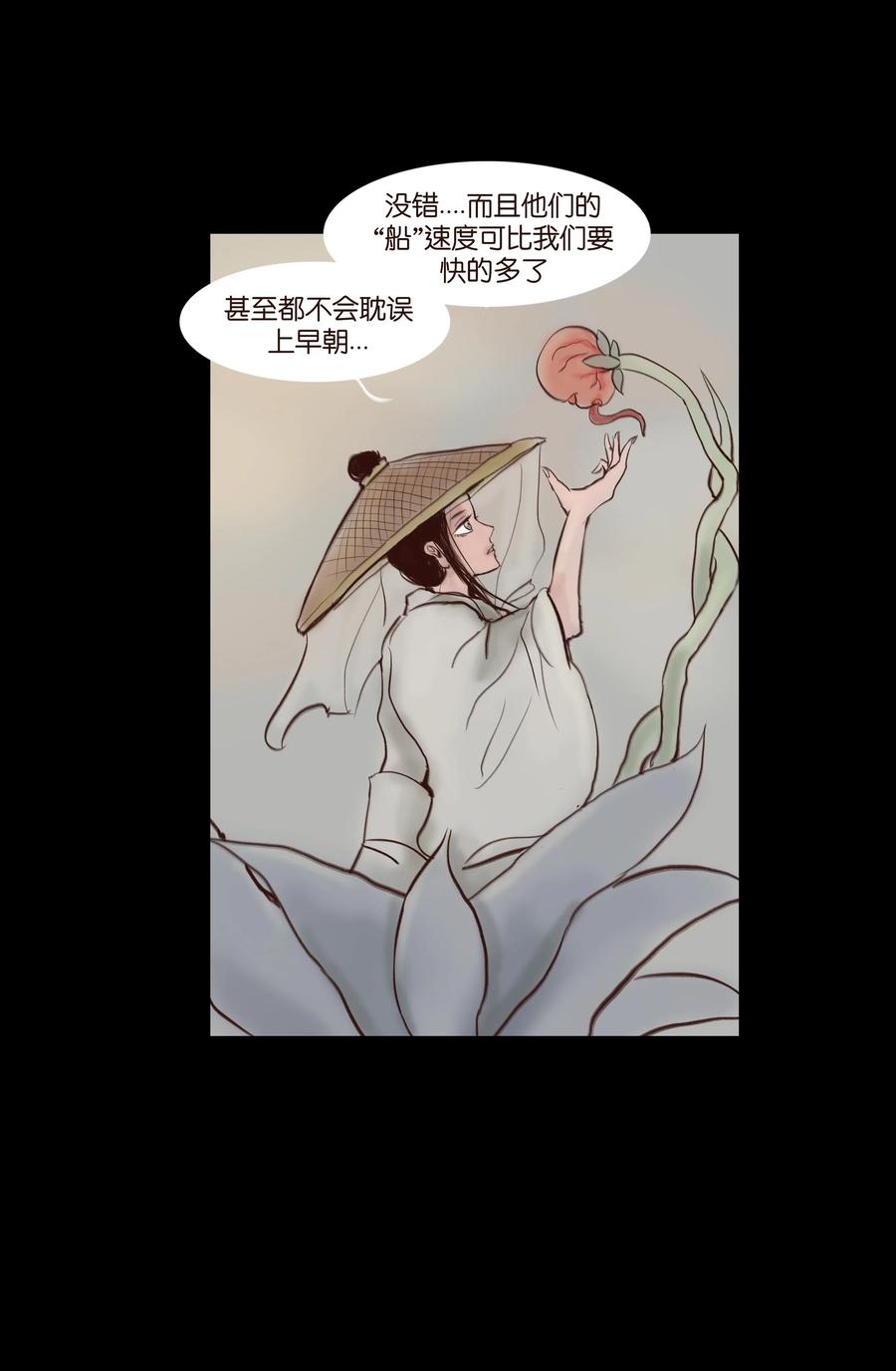 063 祖宅7