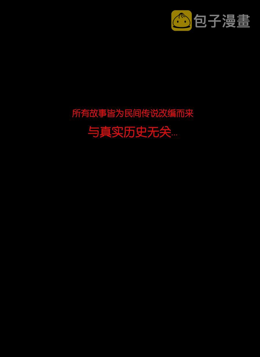 32 地下66