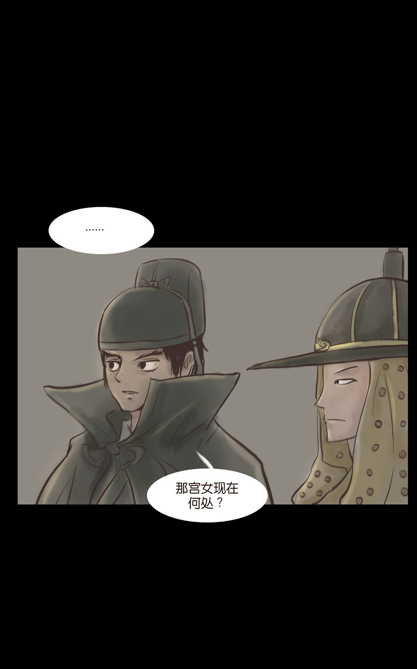 005 狸猫26