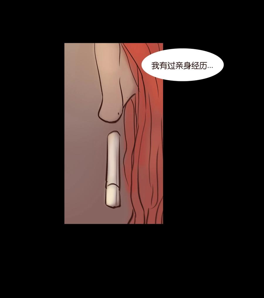 063 祖宅45