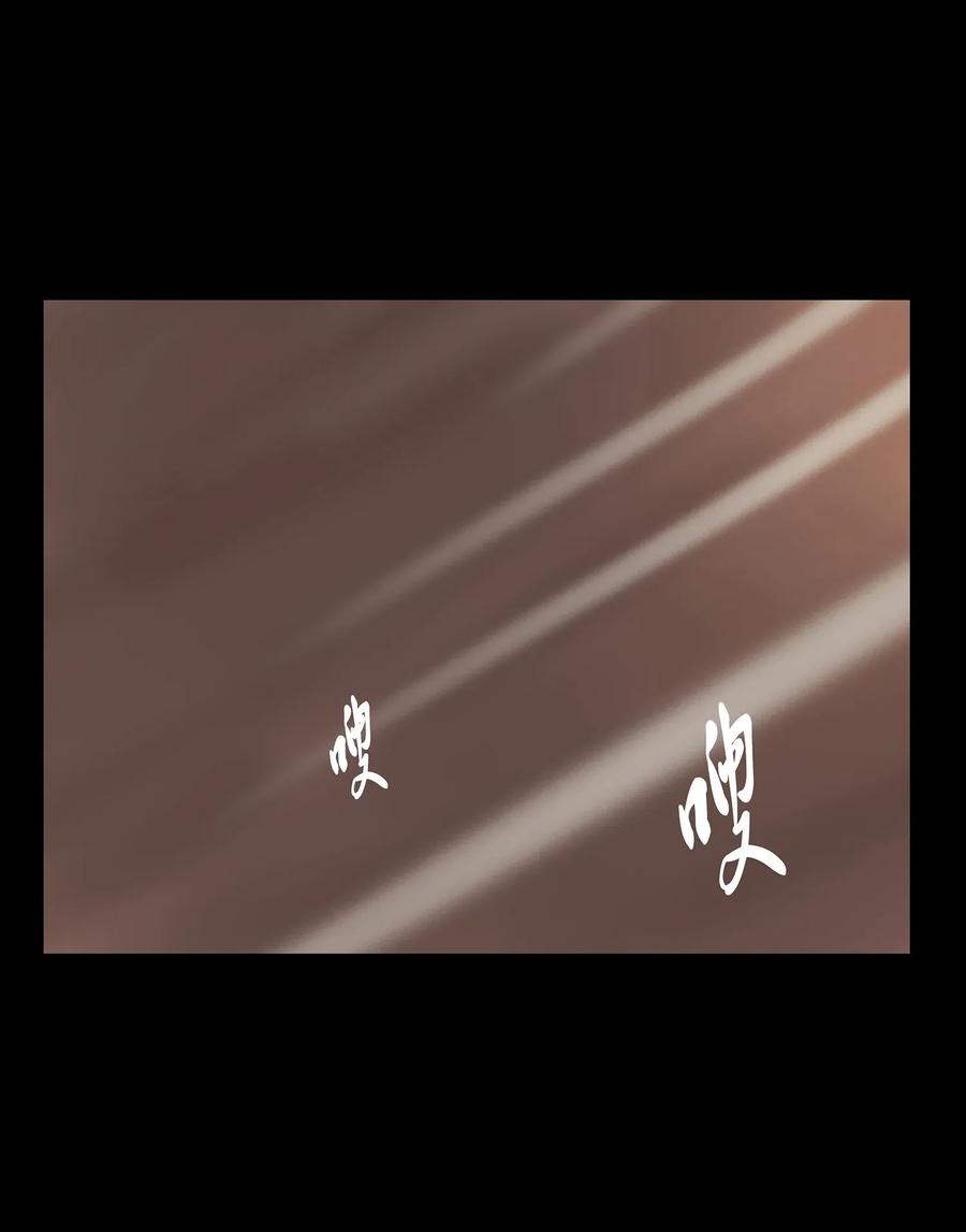 056 赌局59