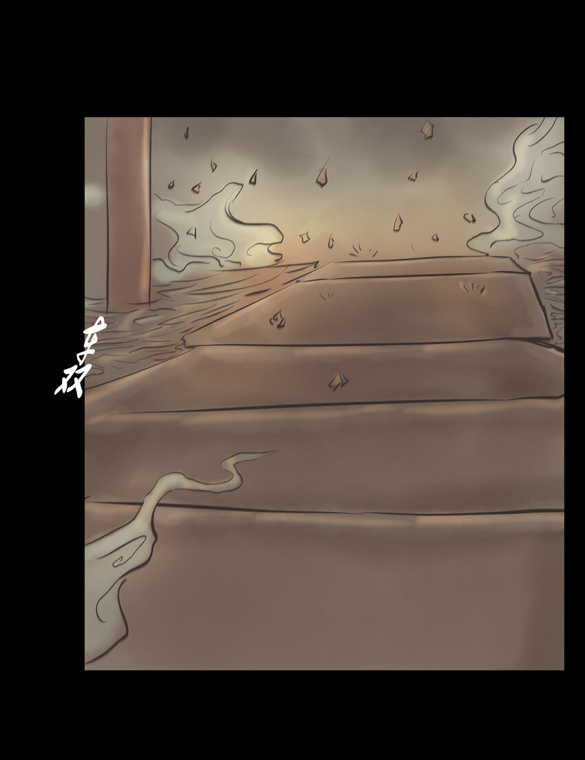 007 血雨50