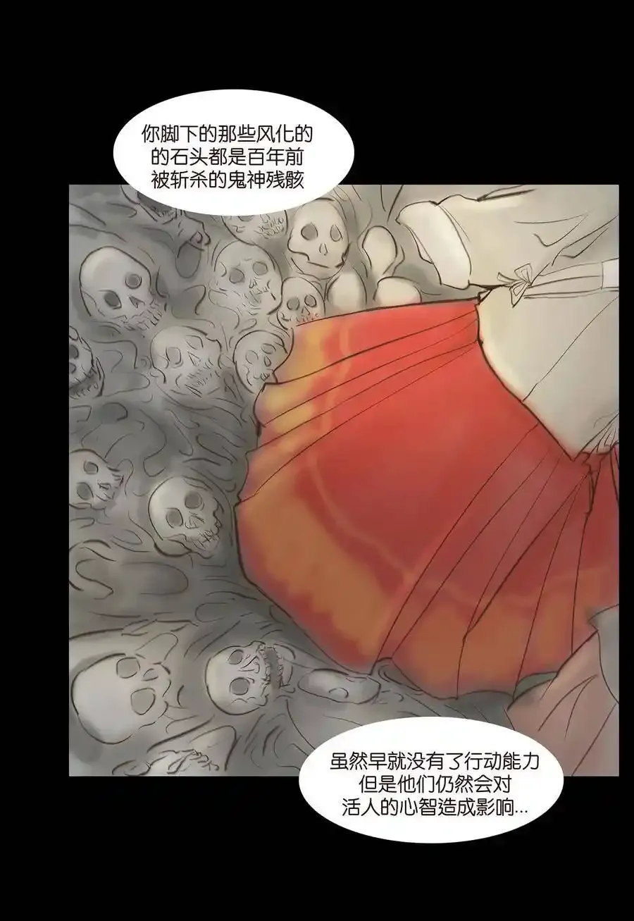 049 瘦马8