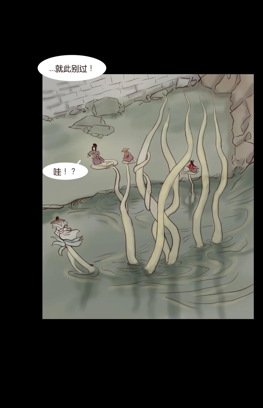 063 祖宅13