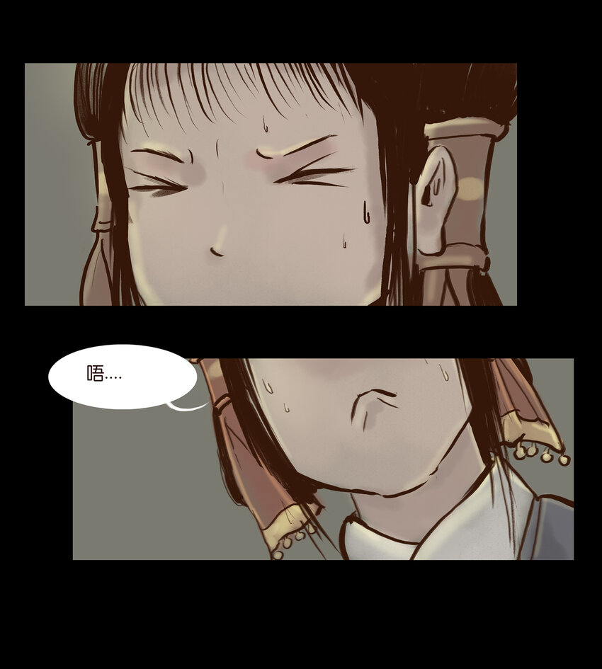 003 枯井26