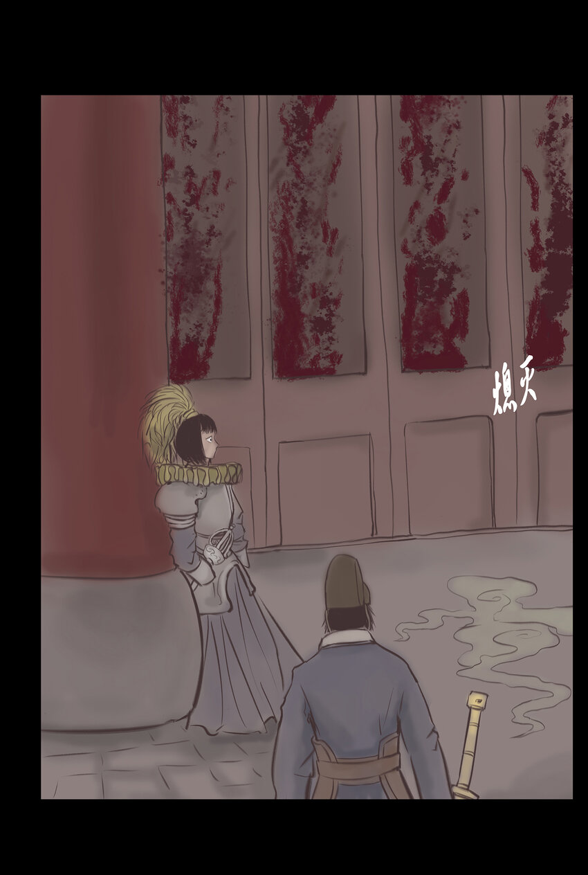 026 木匠37