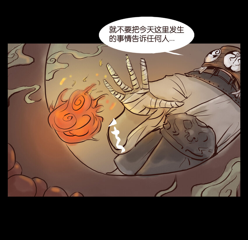 001 红丸50