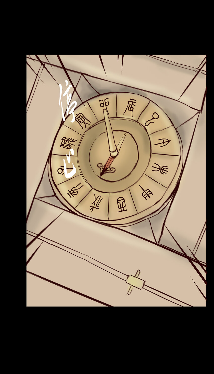 028 屠戮6