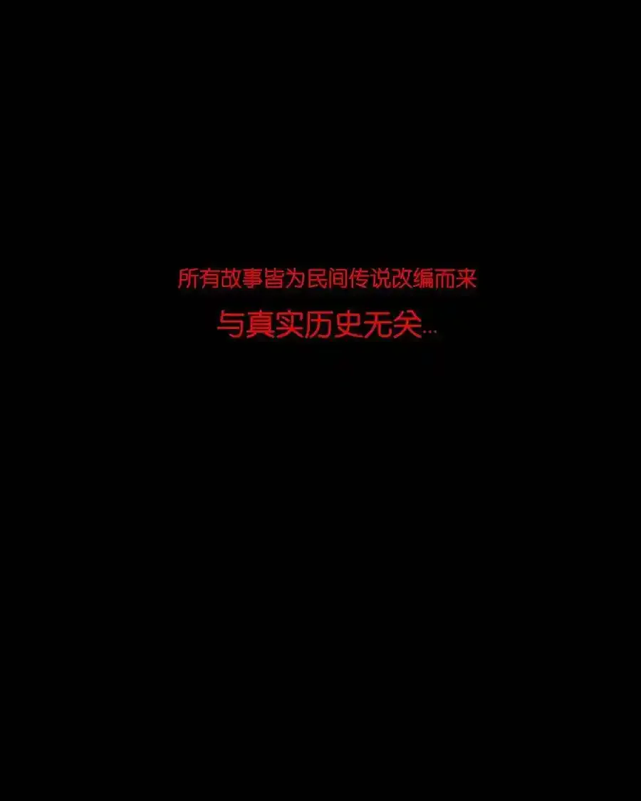 049 瘦马41