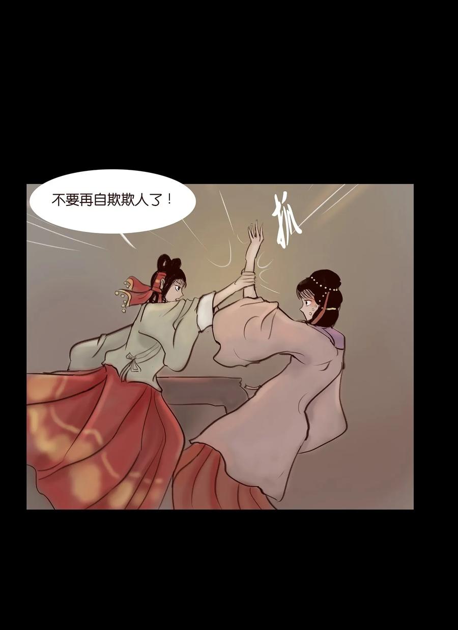 056 赌局39