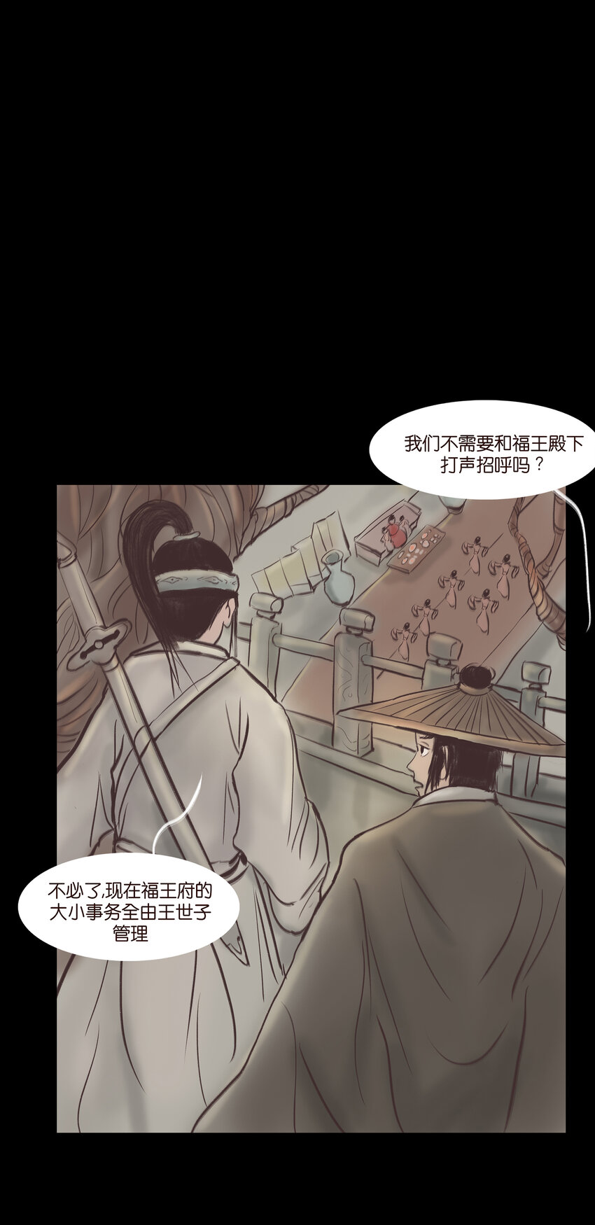 014 手足13