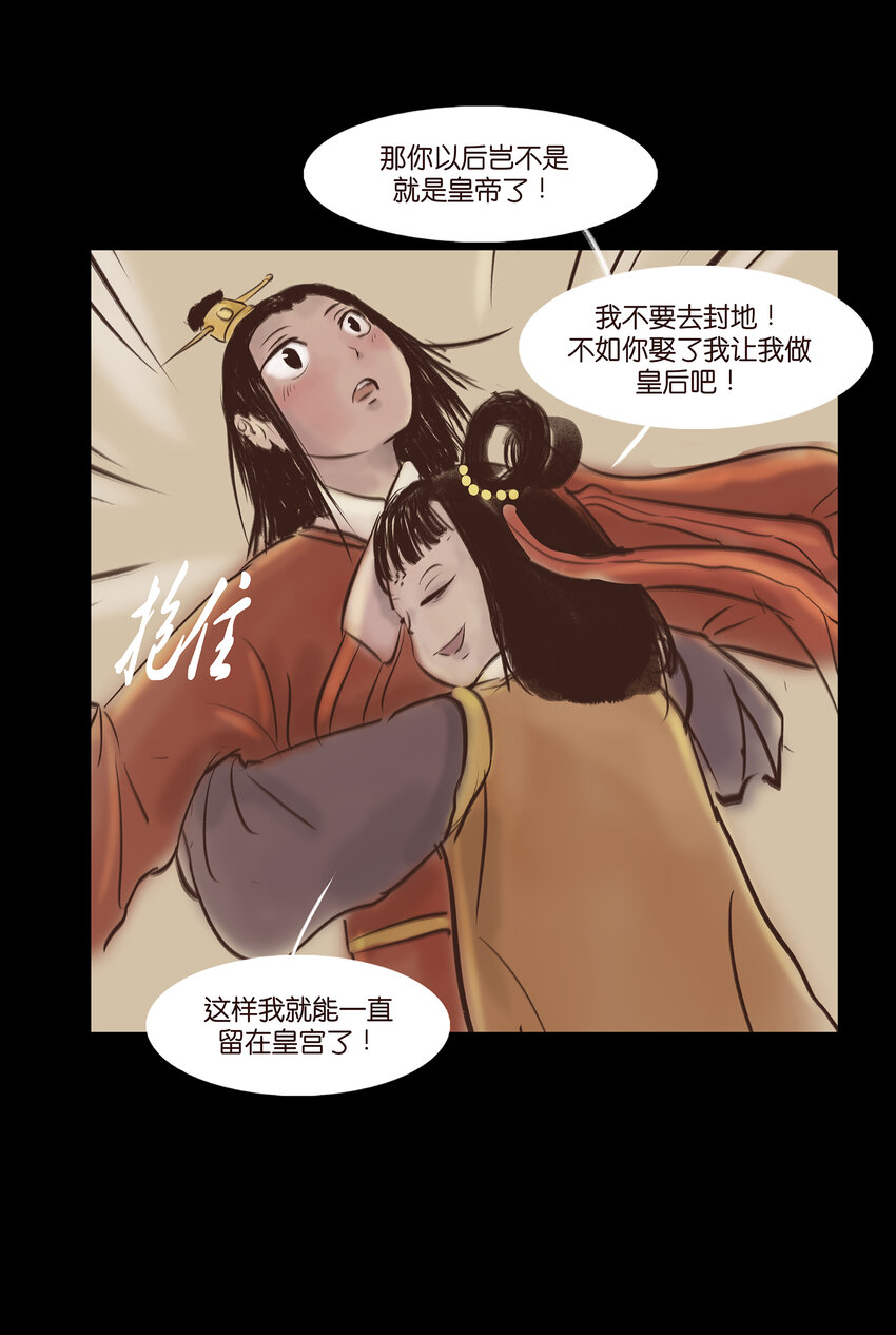009 梦境29