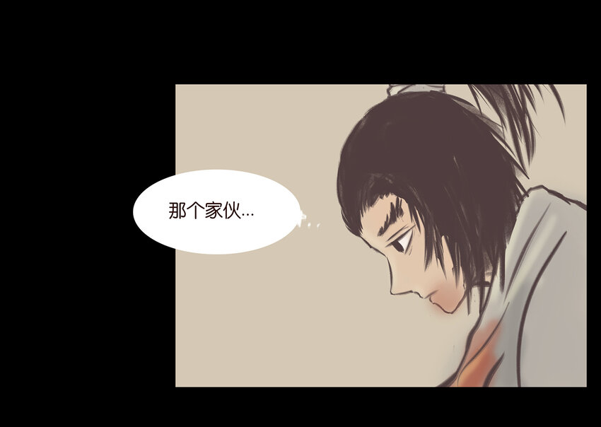 025 归顺20