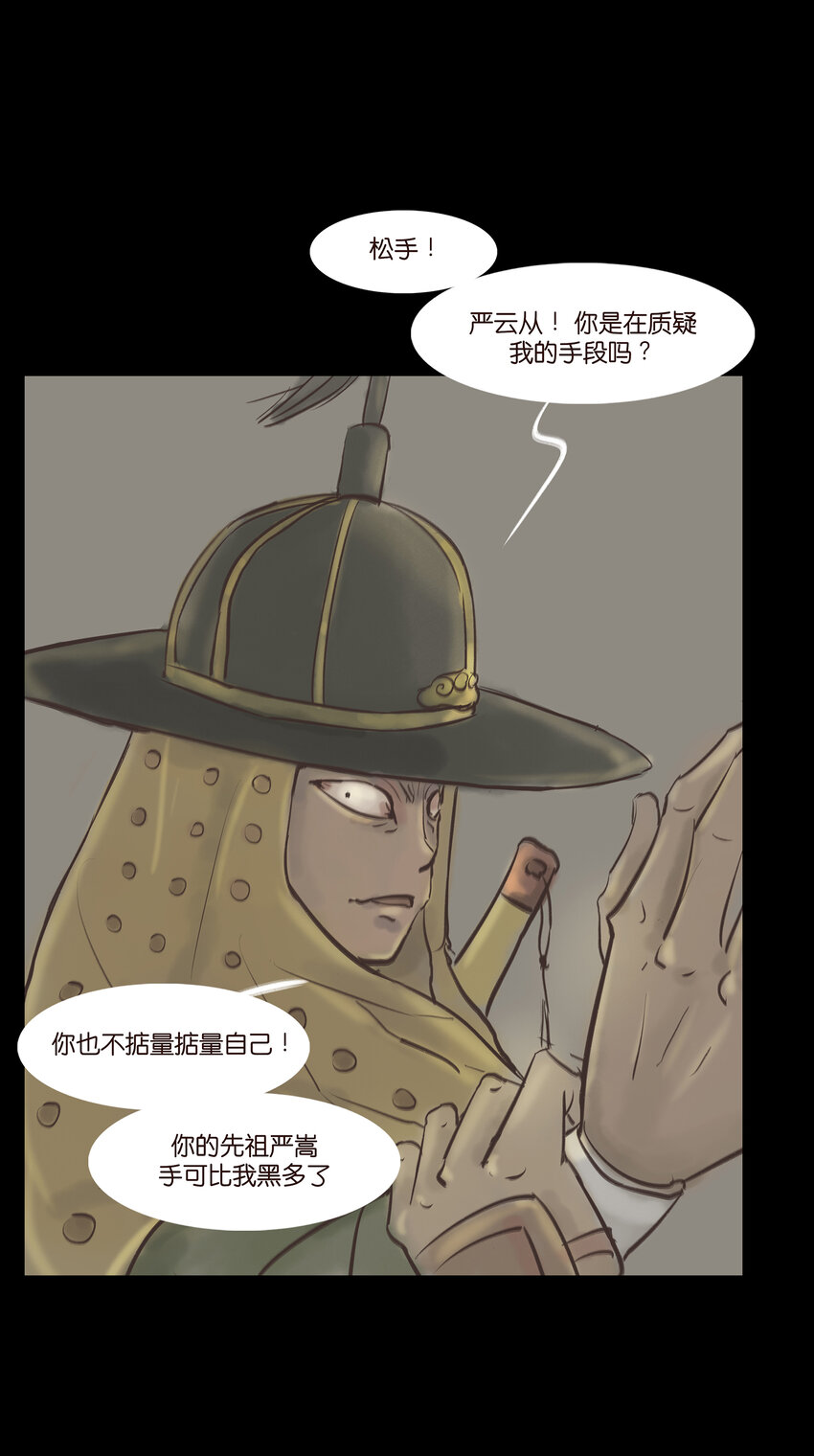 005 狸猫20
