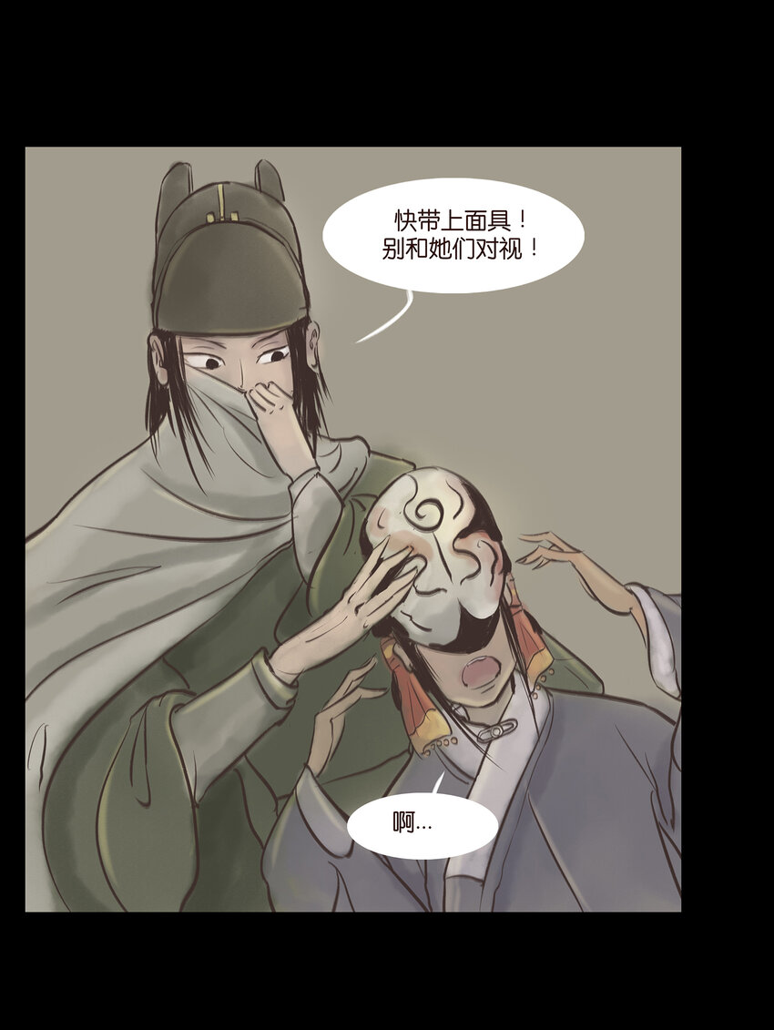 005 狸猫37