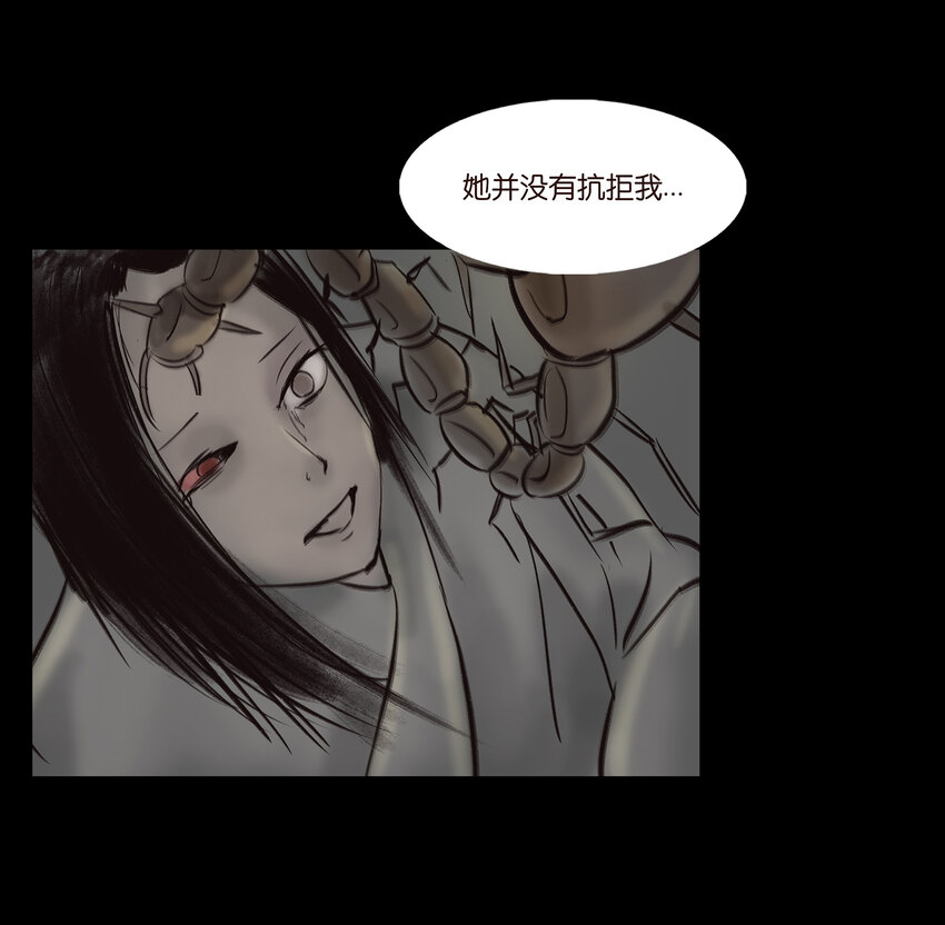 010 牢房40