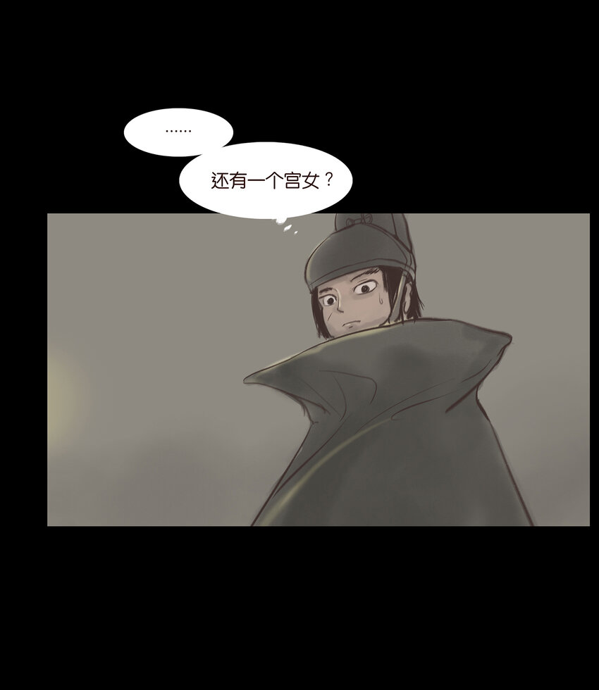 005 狸猫16