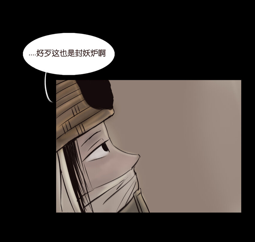 010 牢房54