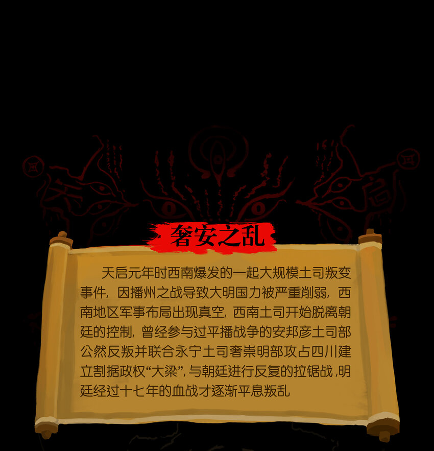 010 牢房63