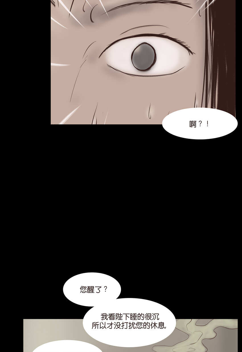 番外2 番外228