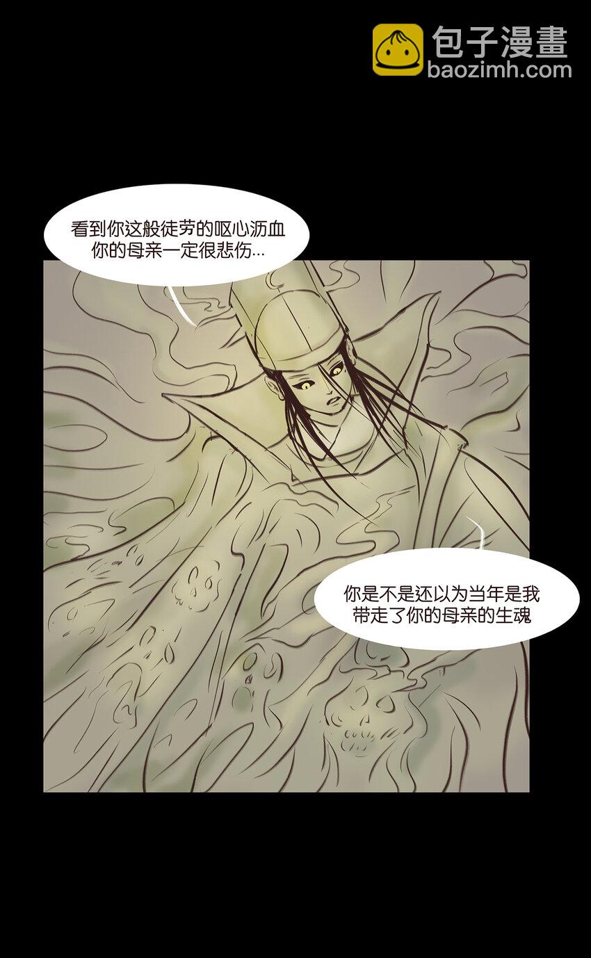 番外2 番外224