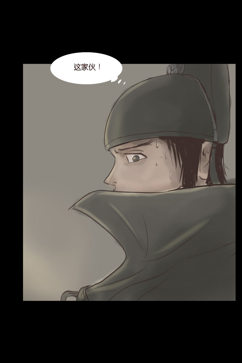 005 狸猫18