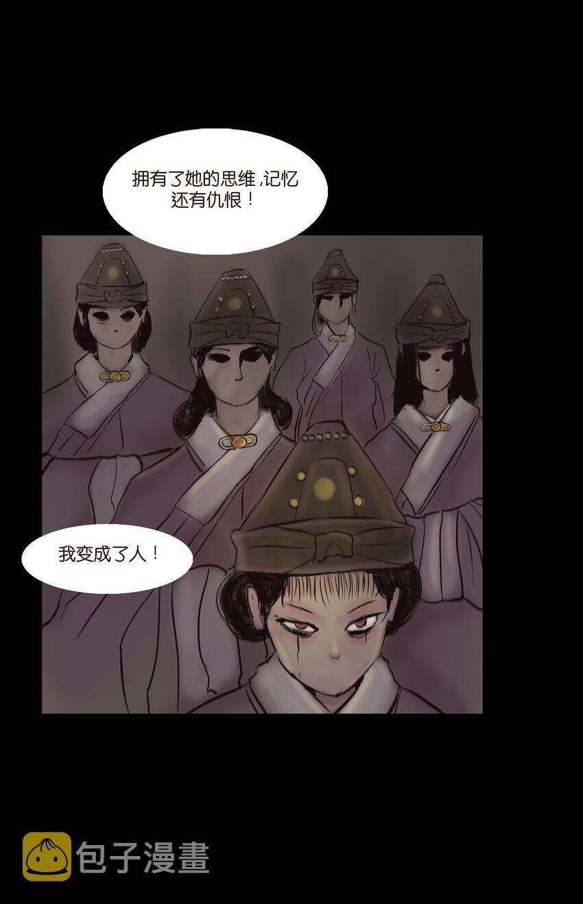 010 牢房35