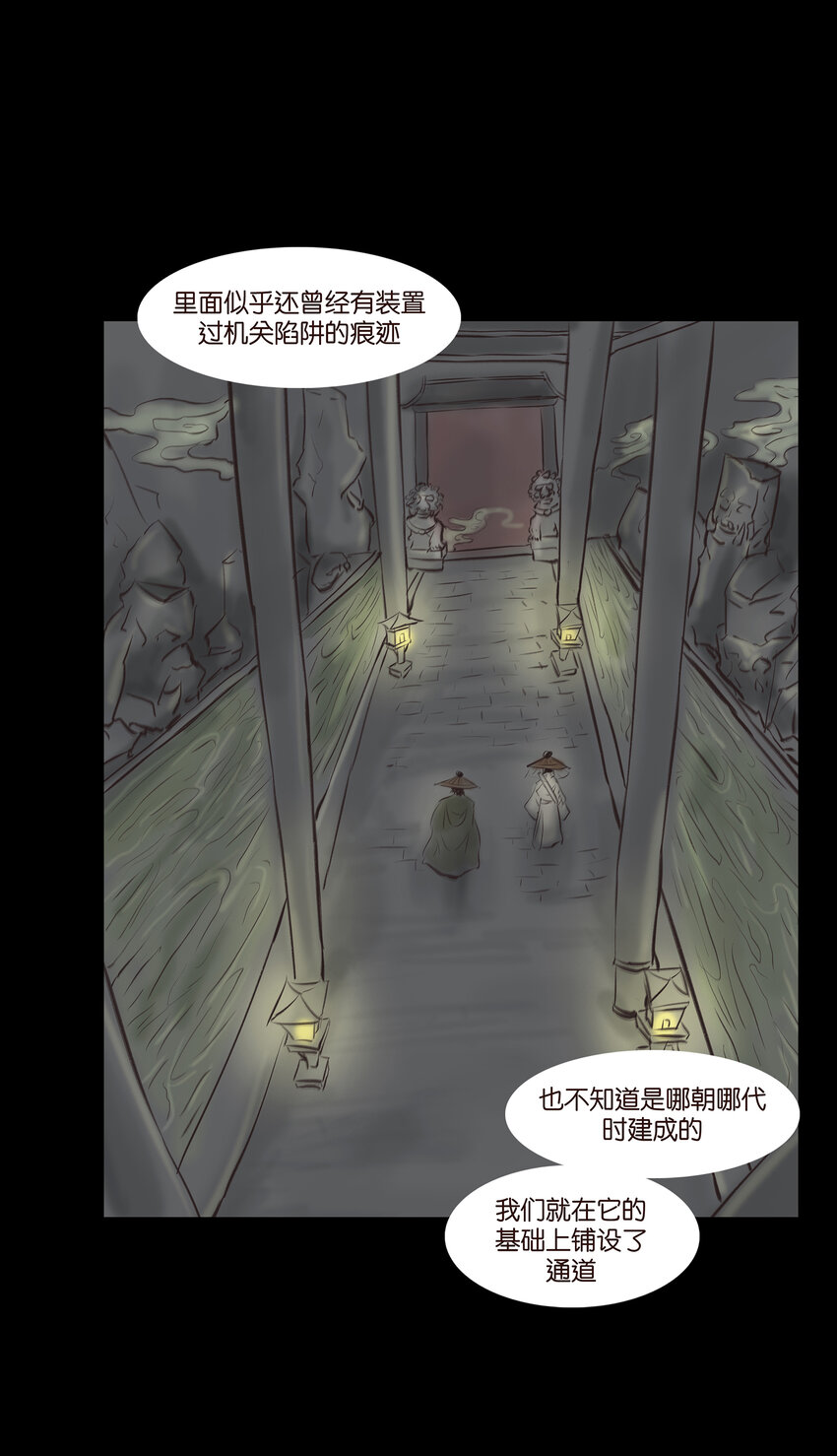 013 福藩22
