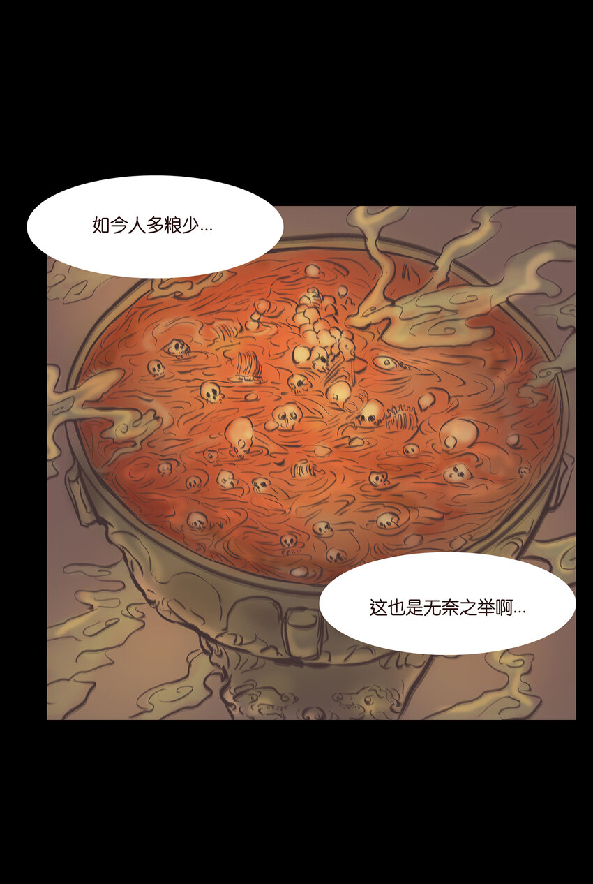 026 木匠46
