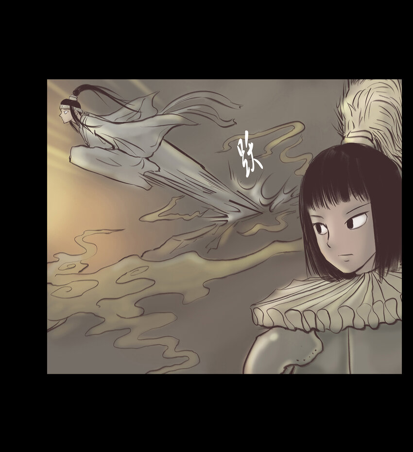024 花果17