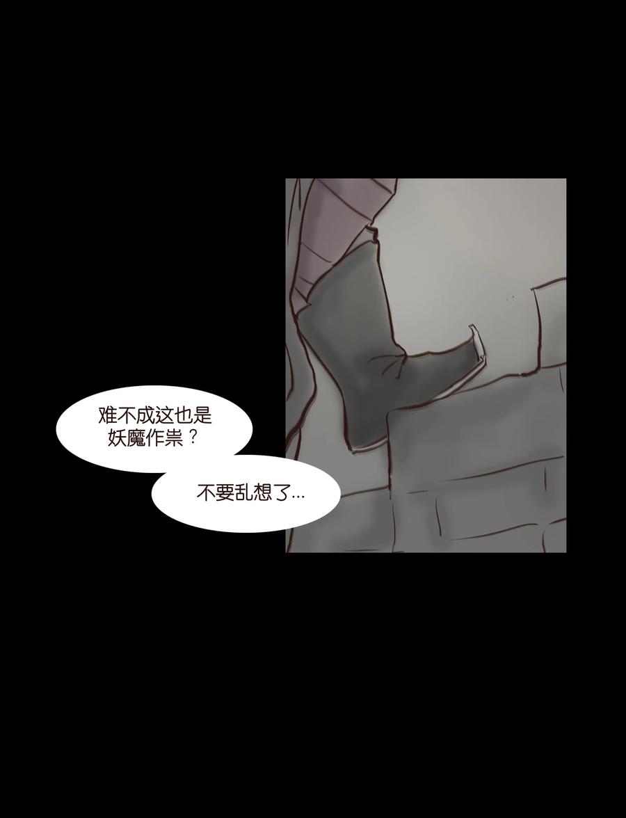 064 接引5