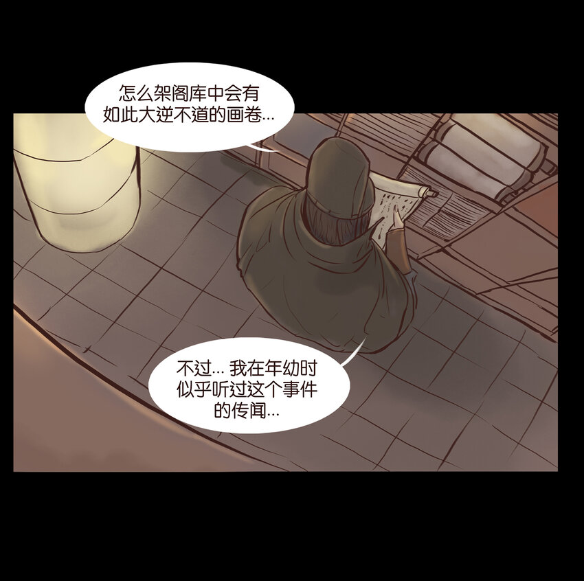002 宫女21