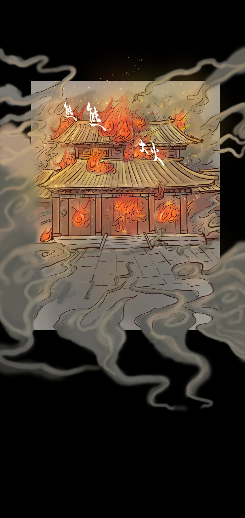 001 红丸51