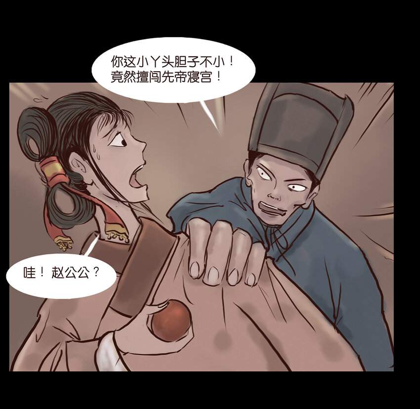 001 红丸17