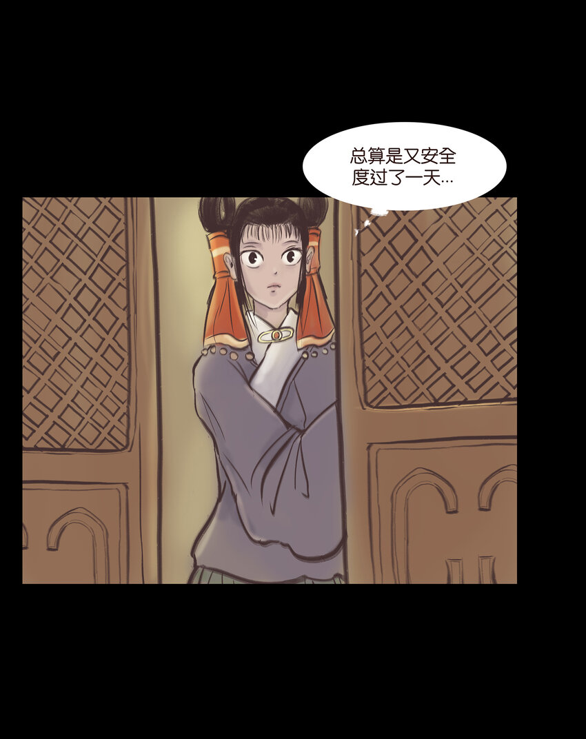 014 手足38